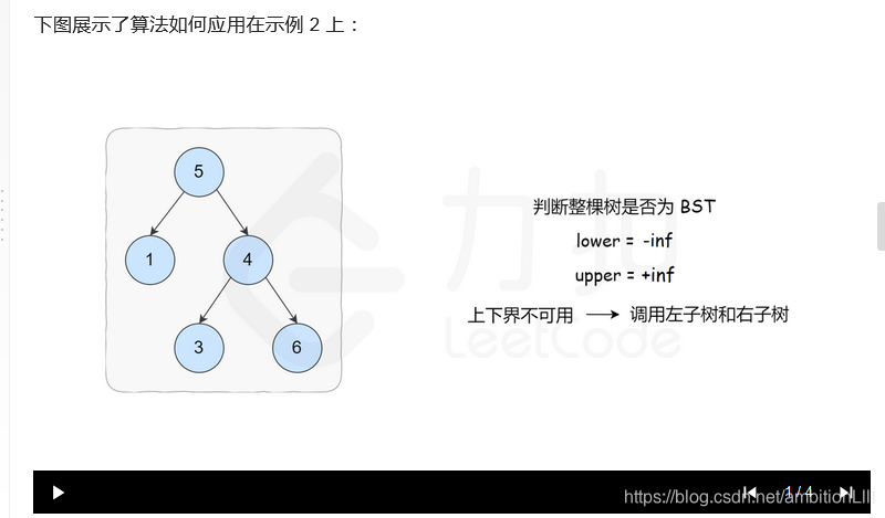 ここに画像の説明を挿入