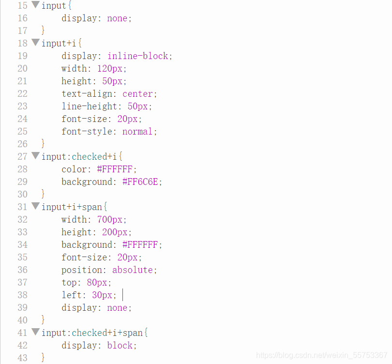 纯Css制作tab选项卡_css tab_Hx.922的博客-CSDN博客