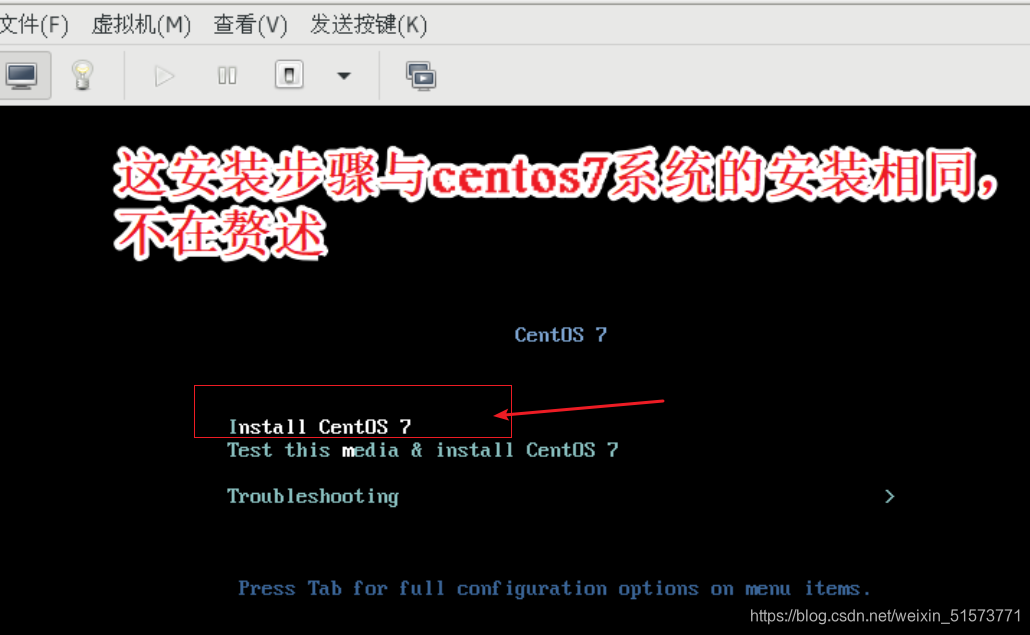 KVM虚拟化技术(理论理解以及虚拟化平台搭建步骤)