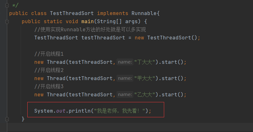 Java multi-thread (3) scheduling of thread - Programmer Sought