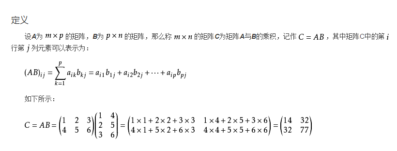 3月3日蓝桥杯总结