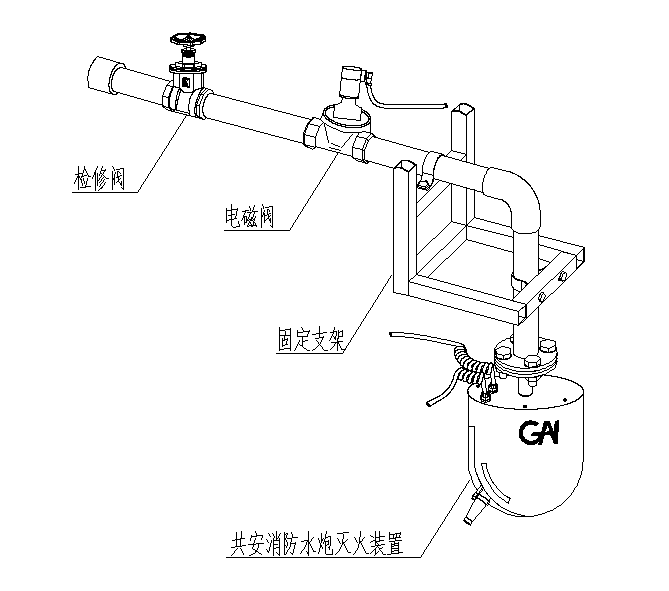 消防水鹤结构图图片