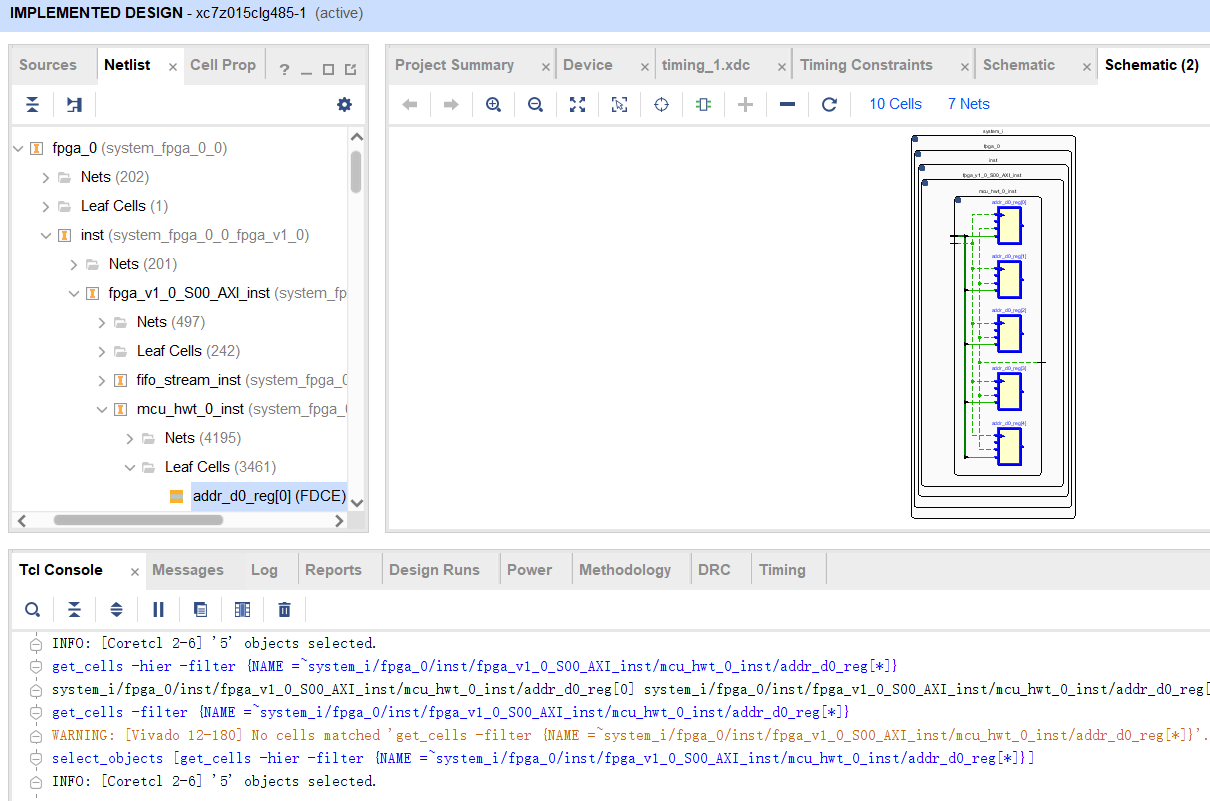 Xilinx时序分析学习和非同步时钟如何设置constraints_set max delay fromCSDN博客