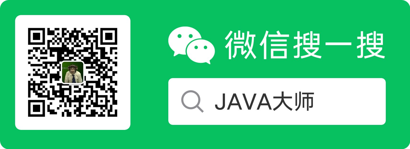 kettle实战教程-纯实战开发