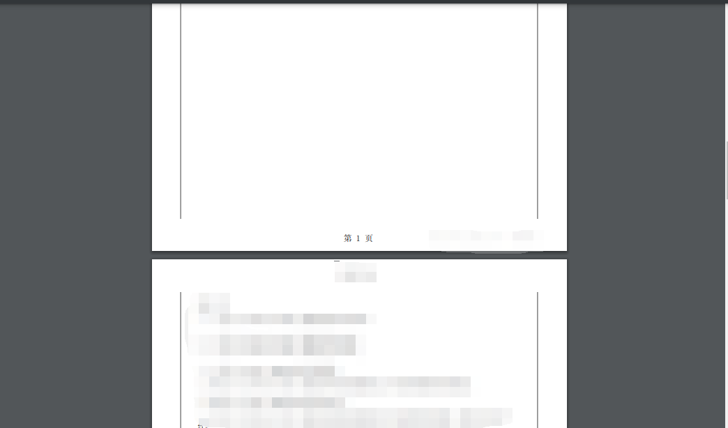 解决xhtmlrenderer flyingsaucerpdfitext5 生成pdf时html中table分页内容太多挤到第二页问题