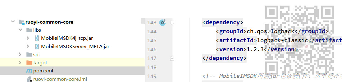 若依微服务版怎样在common-core模块下引用第三方lib的jar包(MobileIMSDK4J_tcp的jar包)
