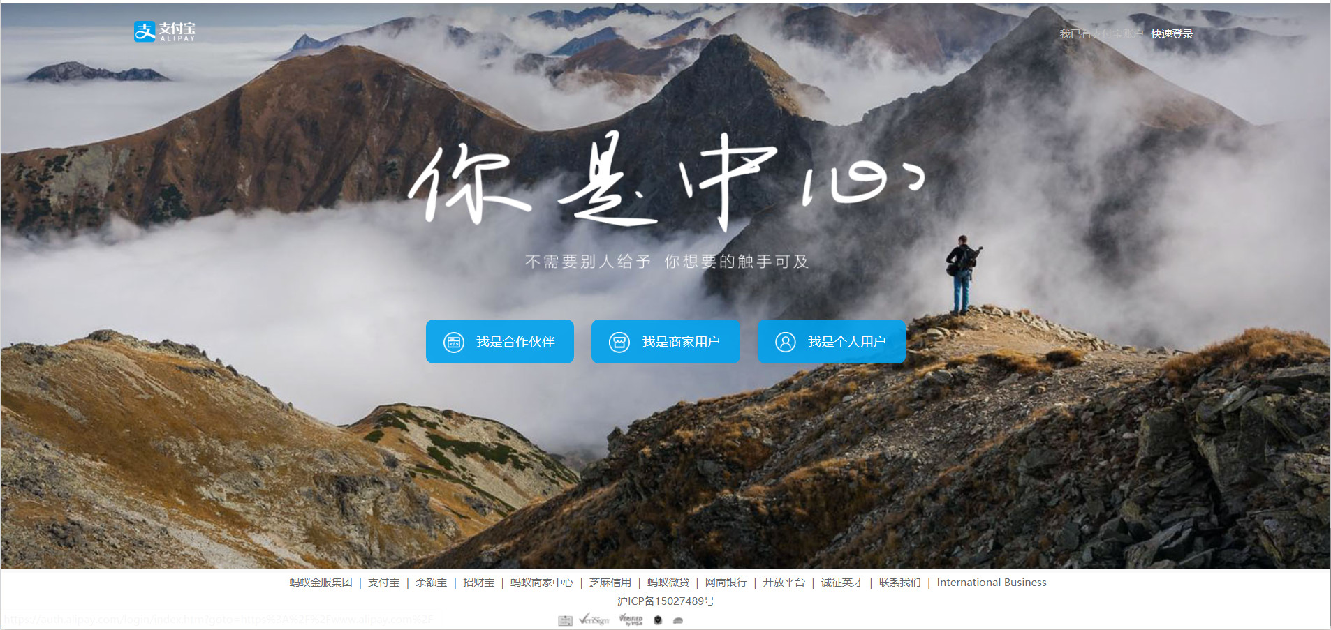 什么是前端以及前端的重要性_请问你对前端开发有什么理解?