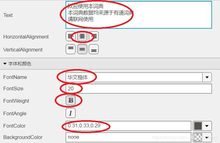 ここに画像の説明を挿入します