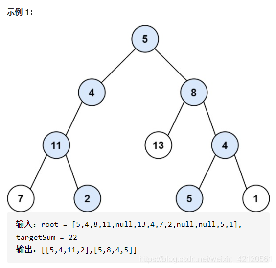 ここに画像の説明を挿入