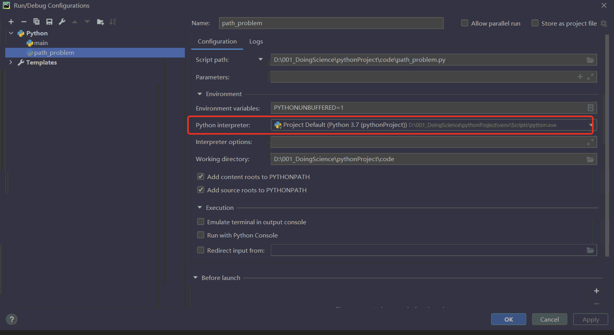 python路径、工作路径、文件路径问题、改变当前路径_python workingpath-CSDN博客
