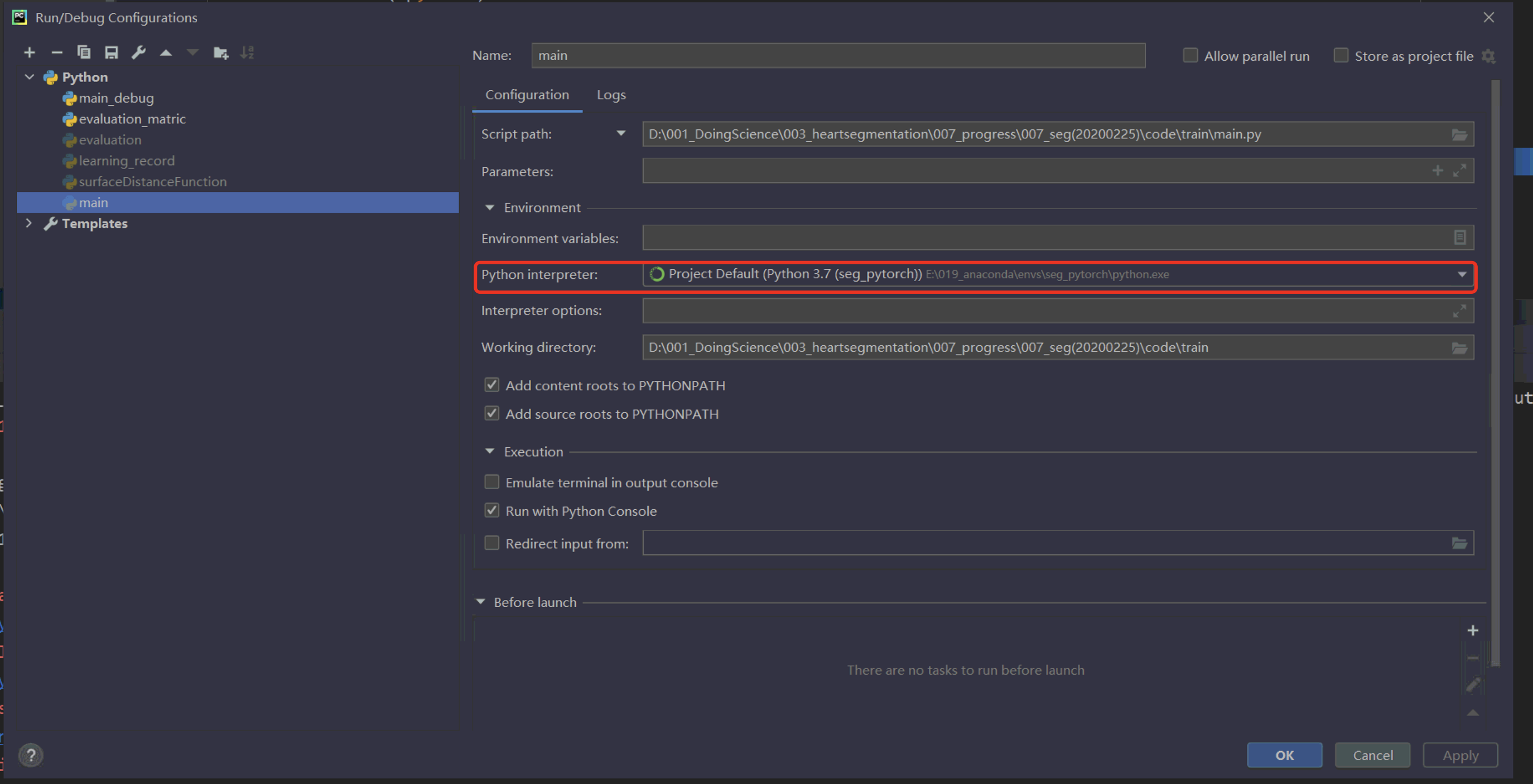 python路径、工作路径、文件路径问题、改变当前路径_python workingpath-CSDN博客
