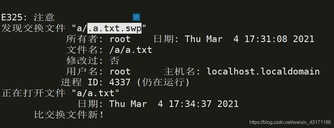 Linux出现 Swp文件是解决方法 微风吹过李子树的博客 程序员宝宝 程序员宝宝