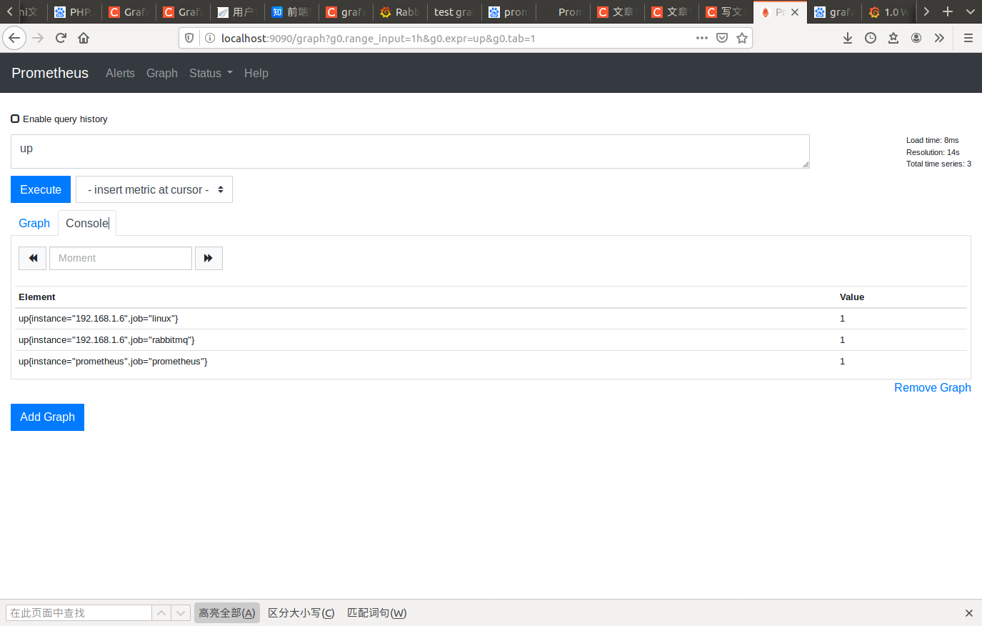 prometheus+grafana监控rabbitmq_grafana rabbitmq-CSDN博客