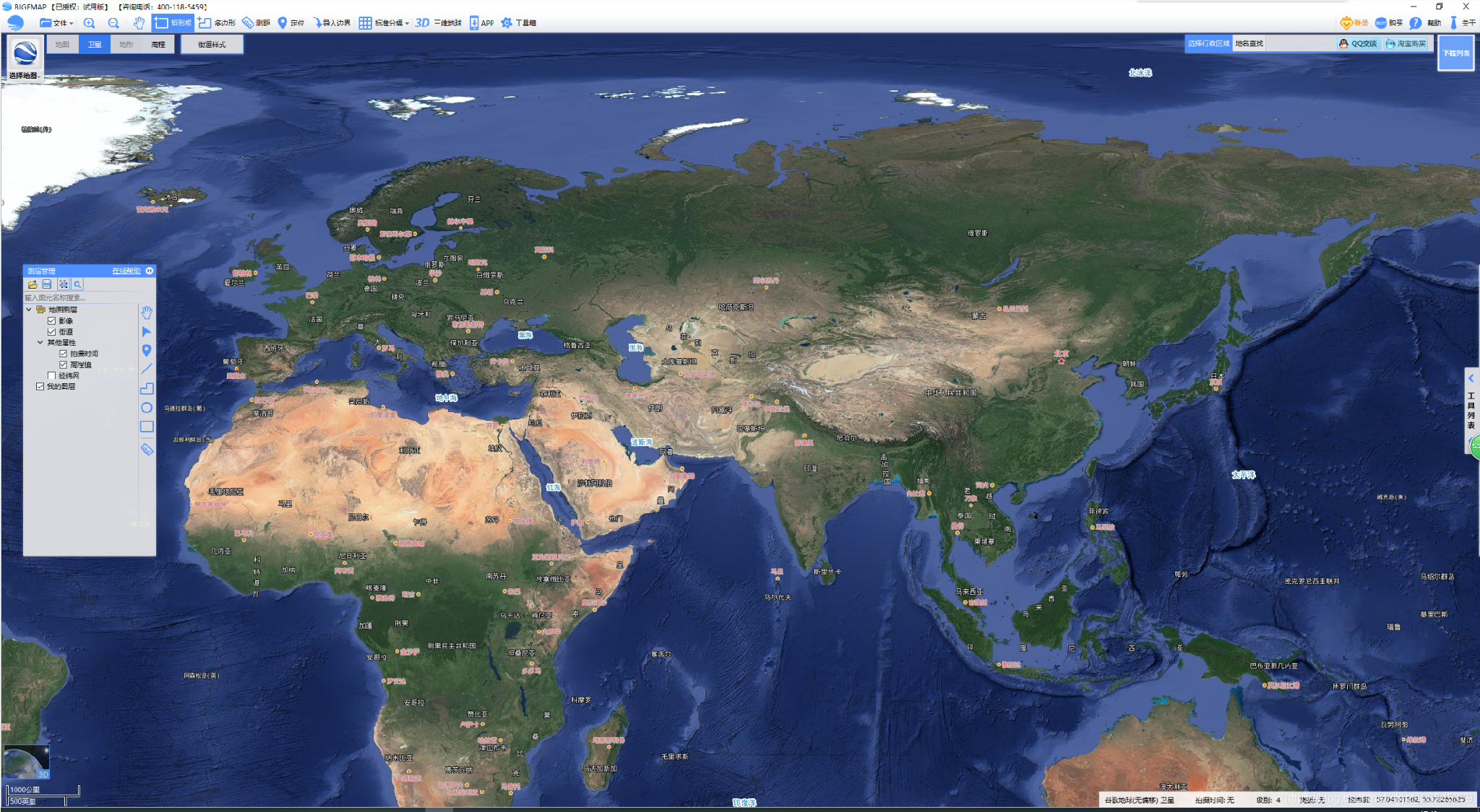 傻瓜教程 使用geoserver发布离线地图服务 米兰的小码农的博客 Csdn博客 Geoserver发布地图服务