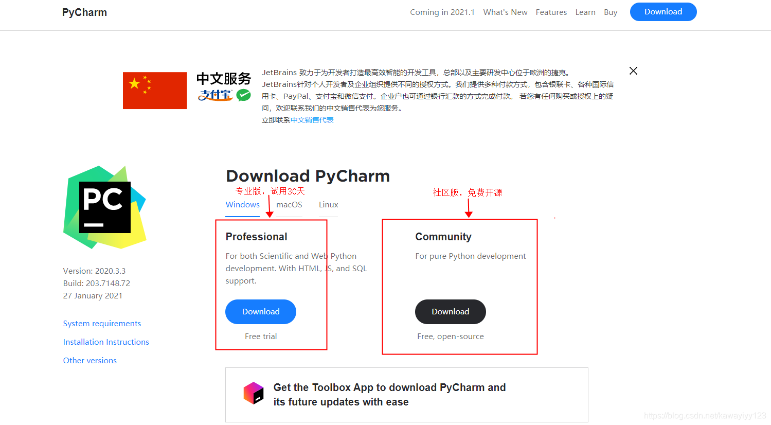 在这里插入图片描述