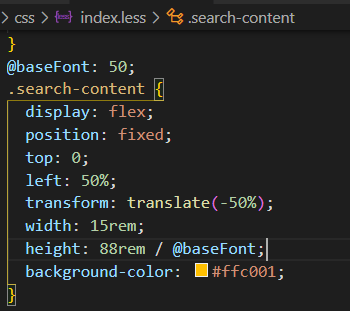 Less计算中除法不生效的问题解决 Circle C的博客 Csdn博客