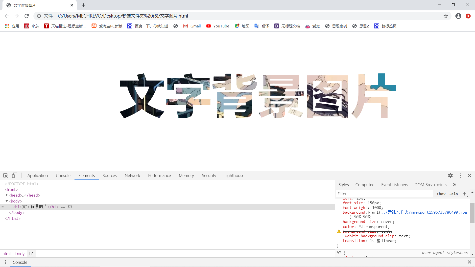 文字背景图片_Qyingya的博客-程序员宝宝- 程序员宝宝