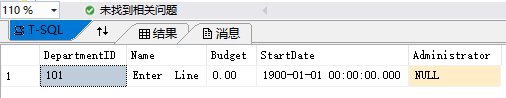 在SQL中查找包含回车换行的字符串