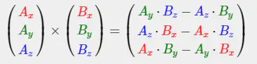 向量叉乘公式