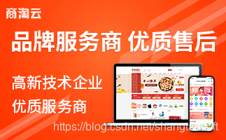 三级分销商城  避坑避雷指南