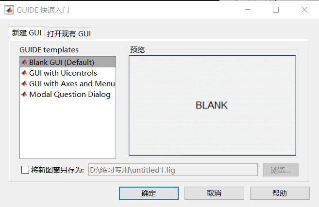 [外链图片转存失败,源站可能有防盗链机制,建议将图片保存下来直接上传(img-tfuJggb8-1614867994122)(C:%5CUsers%5CC1528%5CAppData%5CRoaming%5CTypora%5Ctypora-user-images%5Cimage-20210214161657381.png#pic_center)]