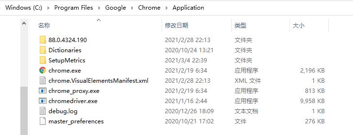 解决python3 Selenium Chromedriver运行时chrome浏览器闪退问题 Lastnight Will的博客 程序员宝宝 程序员宝宝