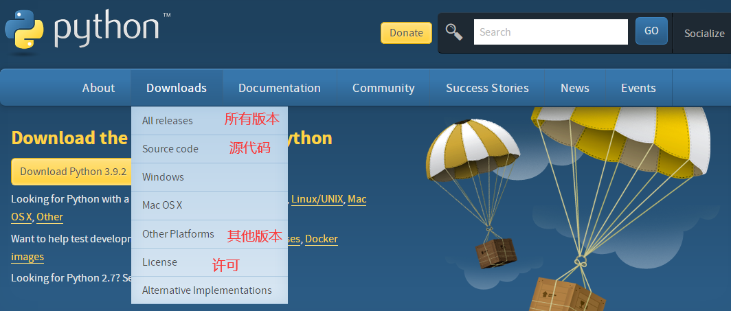 在这里插入图片描述