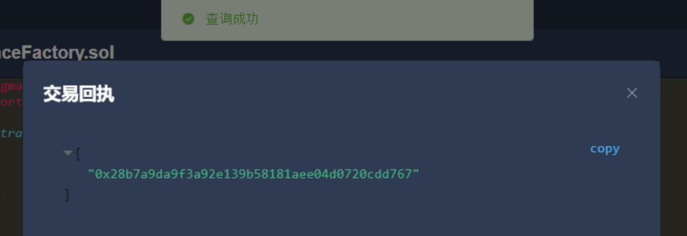 https://img-blog.csdnimg.cn/20210305020438976.png
