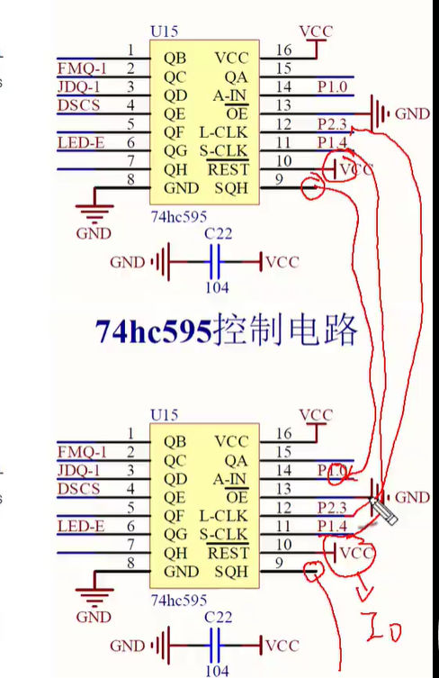 芯片概述2 电器特性3 引脚功能描述4 极限参数5 推荐参数6 