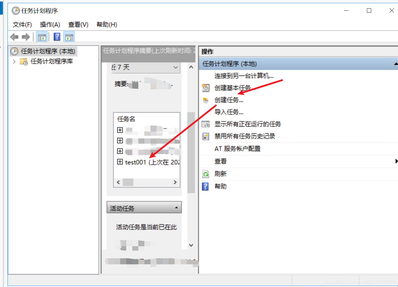 基于网页自动化Selenium IDE的安装与部署 图书馆选座、网站防休眠、自动点击等