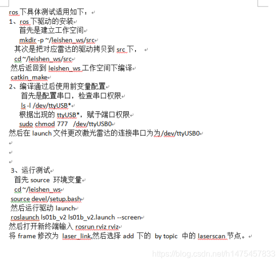 你好! 这是你第一次使用 **Markdown编辑器** 所展示的欢迎页。如果你想学习如何使用Markdown编辑器, 可以仔细阅读这篇文章,了解一下Markdown的基本语法知识。