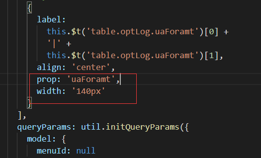 以数据的形式插入width宽度