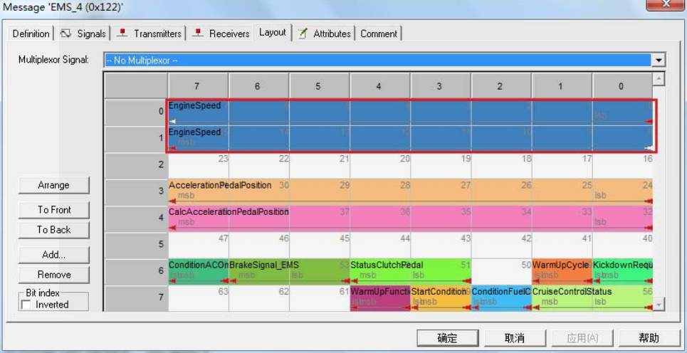 16进制s代表什么