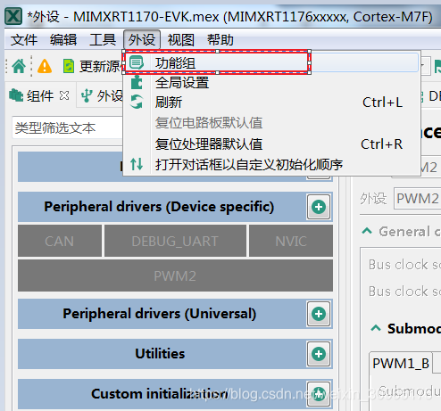 [外链图片转存失败,源站可能有防盗链机制,建议将图片保存下来直接上传(img-SS71Pm3M-1614932015809)(http://139.224.41.215:4999/server/../Public/Uploads/2021-03-05/604187c7c28a5.png)]