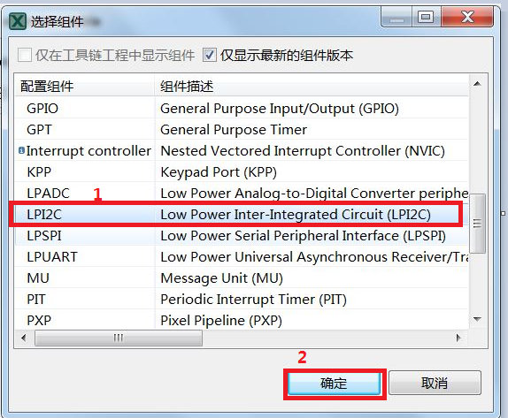 [外链图片转存失败,源站可能有防盗链机制,建议将图片保存下来直接上传(img-vE4ztYO2-1614932015816)(http://139.224.41.215:4999/server/../Public/Uploads/2021-03-05/60418b3f99bf9.png)]