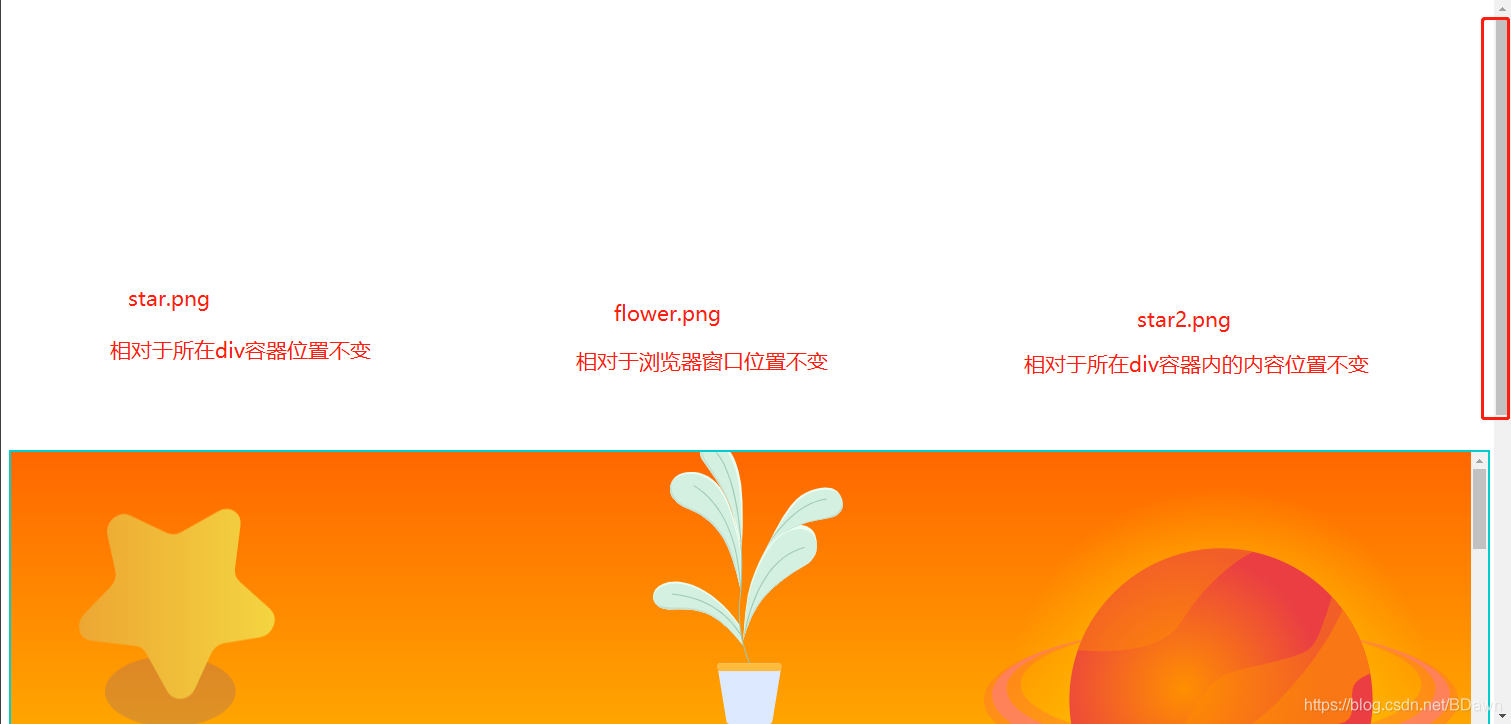 Background Attachment Example css background-attachment属性详解_background-attachment属性值-CSDN博客