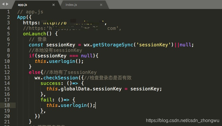 wx.login 小程序获登录