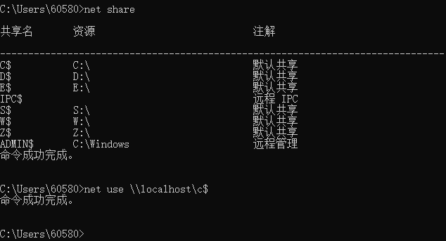 Ошибка ins 30131 при установке oracle