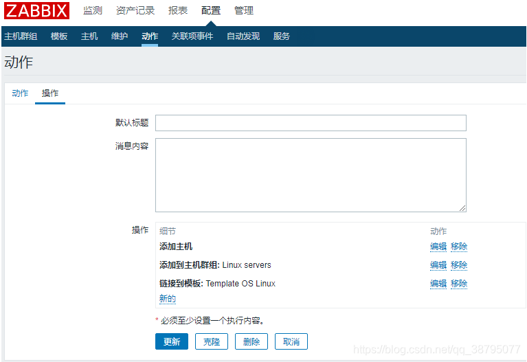 [外链图片转存失败,源站可能有防盗链机制,建议将图片保存下来直接上传(img-IYqWXK7s-1614936847125)(C:\Users\Z\AppData\Roaming\Typora\typora-user-images\image-20210304120814520.png)]