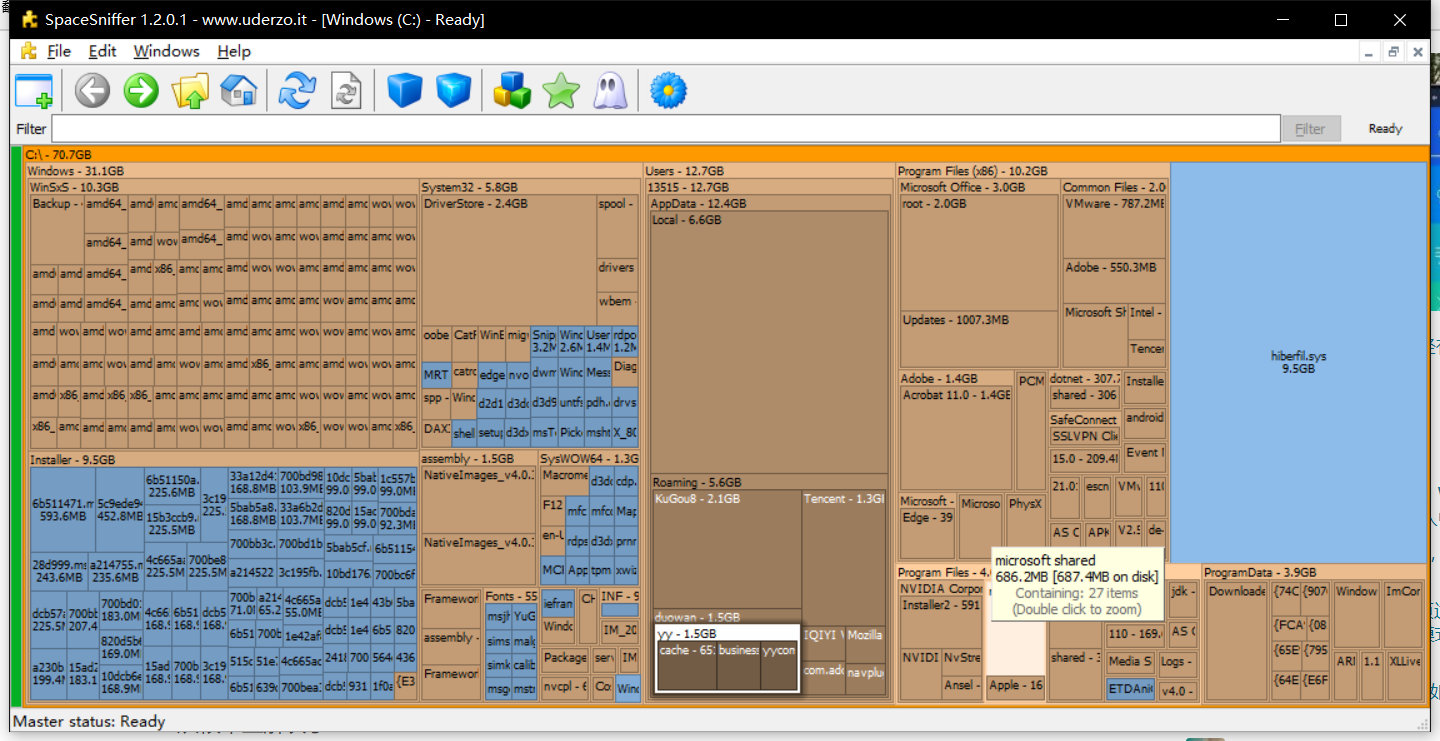 计算机C盘内存清理