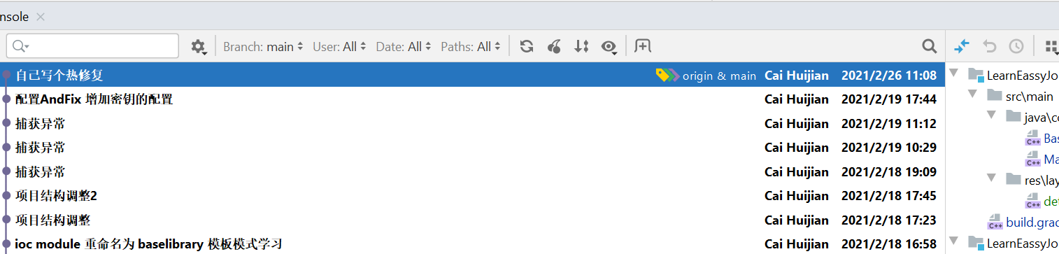 Git error cannot squash without a previous commit csdn 