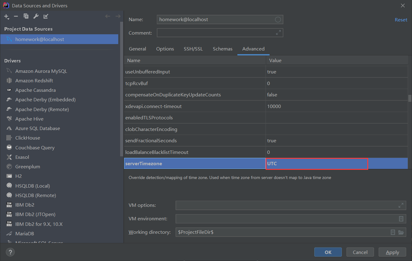 idea webapp tomcat mysql git