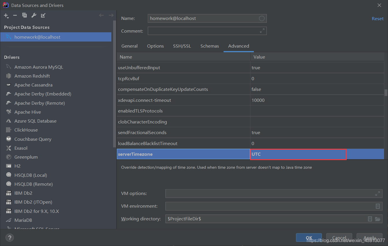 idea webapp tomcat mysql git