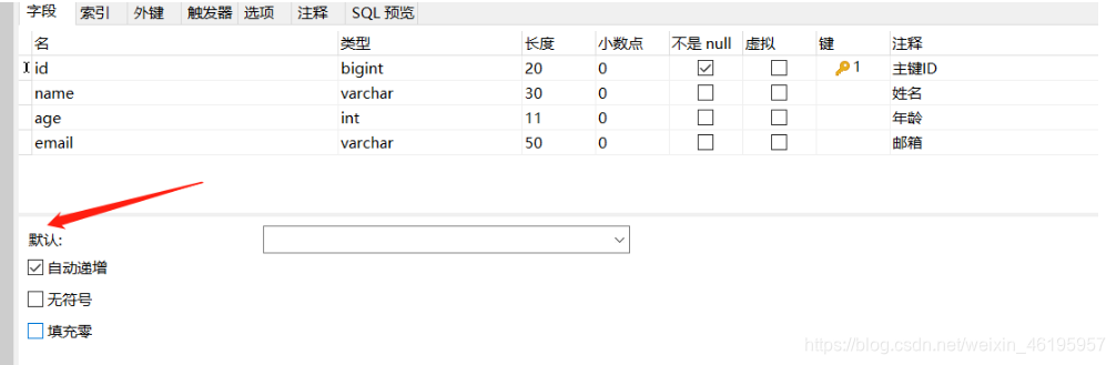 [外链图片转存失败,源站可能有防盗链机制,建议将图片保存下来直接上传(img-LOwXoAIu-1614956959809)(Mybatis-Plus.assets/image-20210304142723927.png)]