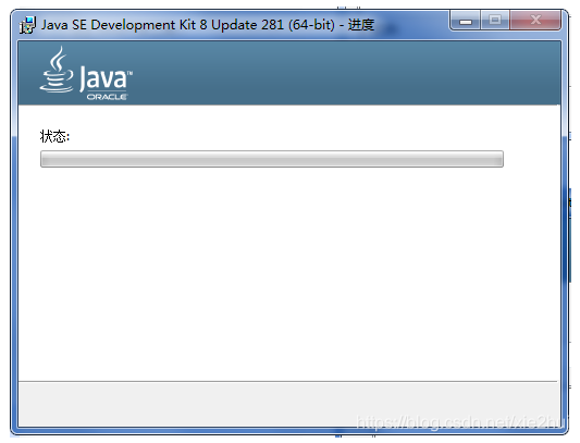 JavaSE011--Java开发工具包JDK安装和目录介绍_java11提供运输环境的文件名称-CSDN博客