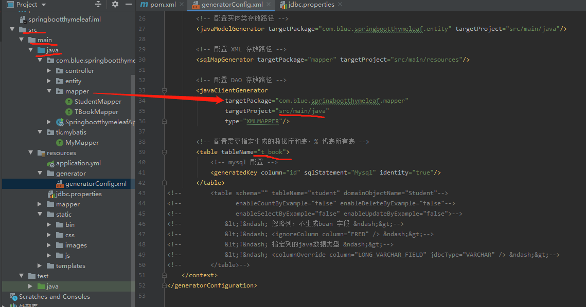 springboot+thymeleaf+echarts（详细教程） 前后端简单demo-CSDN博客