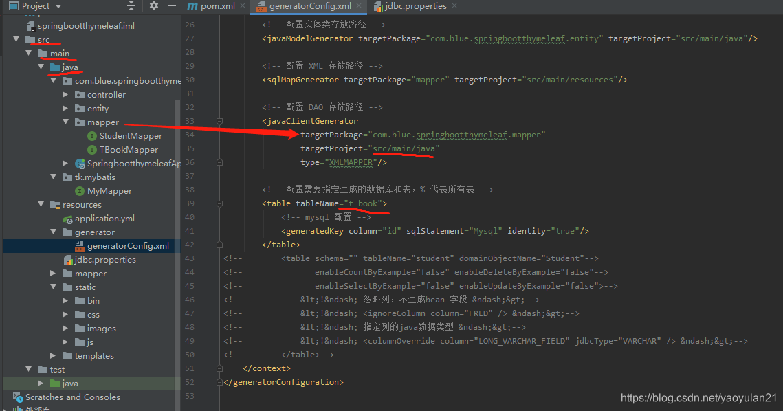 springboot+thymeleaf+echarts(详细教程) 前后端简单demo-CSDN博客