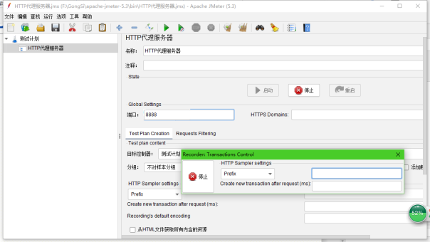 watermark,type_ZmFuZ3poZW5naGVpdGk,shadow_10,text_aHR0cHM6Ly9ibG9nLmNzZG4ubmV0L3dlaXhpbl80MzE0NDk2NQ,size_16,color_FFFFFF,t_70