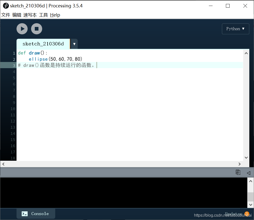 processing python mode - 01-CSDN博客
