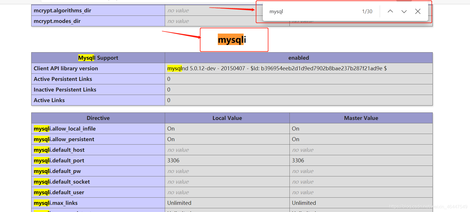 win10配置apache2.4+php7.1+mysql5.7环境（WAMP）